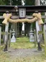 水神社(秋田県)