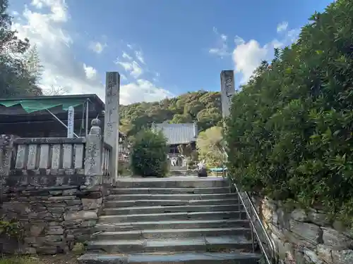 常楽寺(徳島県)