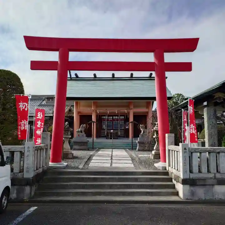 住吉神社の{uncategorized: "未分類", other: "その他", undefined: "問題あり", building: "その他建物", grave: "お墓", sacred_gate: "鳥居", guardian: "狛犬", statue: "像", buddha: "仏像", history: "歴史", nature: "自然", garden: "庭園", animal: "動物", pagoda: "塔", temizu: "手水舎", mountain_gate: "山門・神門", sanctuary: "本殿・本堂", subordinate: "末社・摂社", art: "芸術", scenery: "景色", jizo: "地蔵", ema: "絵馬", goshuin: "御朱印", omikuji: "おみくじ", items: "授与品その他", amulet: "お守り", goshuincho: "御朱印帳", eats: "食事", festival: "お祭り", votive_dance: "神楽", shichigosan: "七五三参", wedding: "結婚式", experience: "体験その他", initially: "初詣", around: "周辺", anti_infection: "感染症対策"}