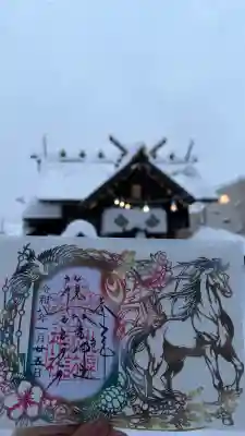 札幌諏訪神社の{uncategorized: "未分類", other: "その他", undefined: "問題あり", building: "その他建物", grave: "お墓", sacred_gate: "鳥居", guardian: "狛犬", statue: "像", buddha: "仏像", history: "歴史", nature: "自然", garden: "庭園", animal: "動物", pagoda: "塔", temizu: "手水舎", mountain_gate: "山門・神門", sanctuary: "本殿・本堂", subordinate: "末社・摂社", art: "芸術", scenery: "景色", jizo: "地蔵", ema: "絵馬", goshuin: "御朱印", omikuji: "おみくじ", items: "授与品その他", amulet: "お守り", goshuincho: "御朱印帳", eats: "食事", festival: "お祭り", votive_dance: "神楽", shichigosan: "七五三参", wedding: "結婚式", experience: "体験その他", initially: "初詣", around: "周辺", anti_infection: "感染症対策"}