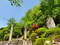 桂谷寺の山門・神門