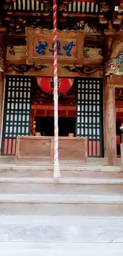 大悲願寺(東京都)