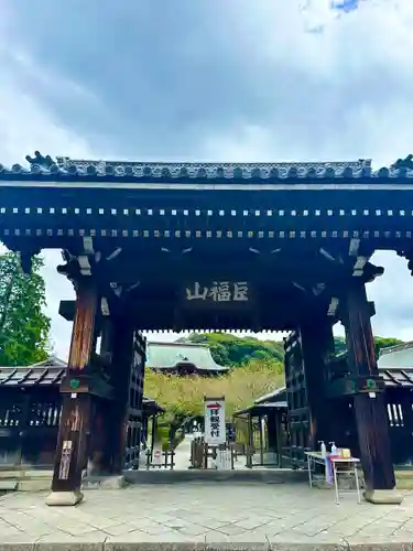 建長寺(神奈川県)