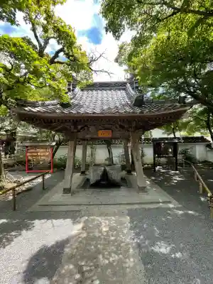 修禅寺(静岡県)