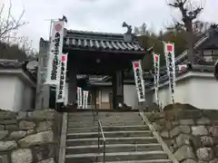 弥勒寺の山門