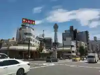 今宮戎神社(大阪府)