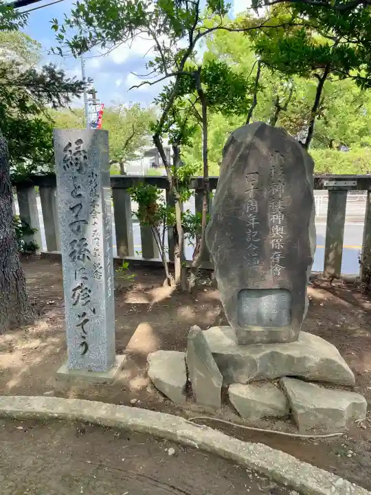 小杉神社(神奈川県)