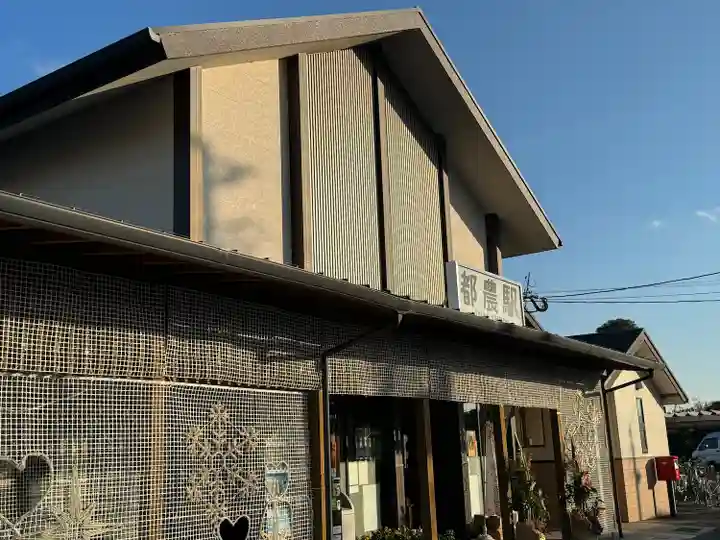 都農神社(宮崎県)