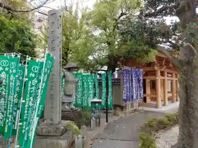 東界寺のその他建物