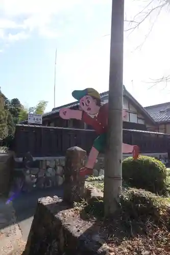 油日神社(滋賀県)