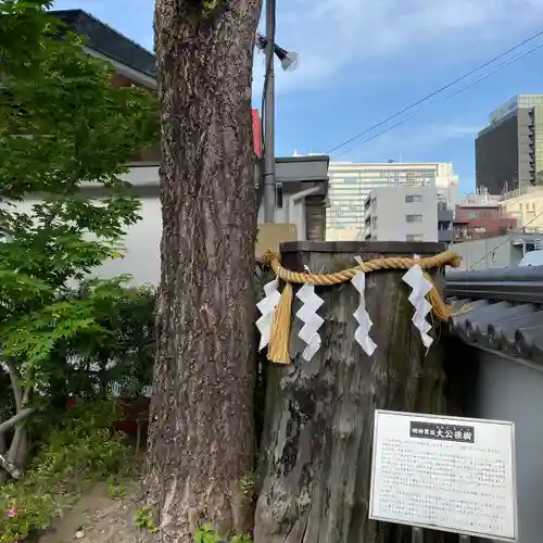 神田神社（神田明神）(東京都)