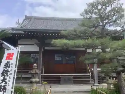 大日寺(愛知県)