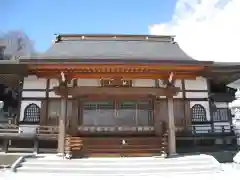 大正寺(神奈川県)