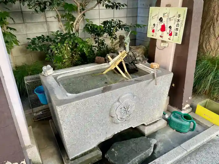 須賀神社(東京都)