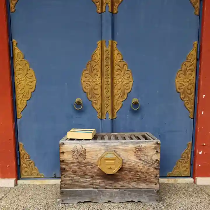 三島神社のその他建物