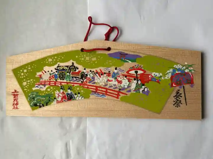 賀茂別雷神社(上賀茂神社)(京都府)