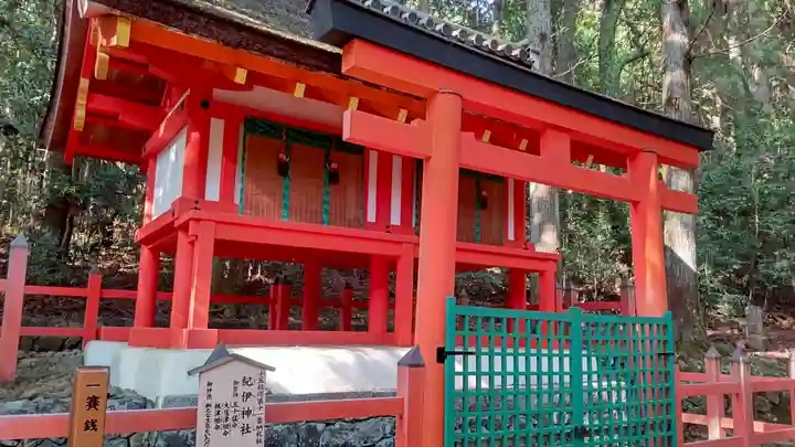 春日大社(奈良県)