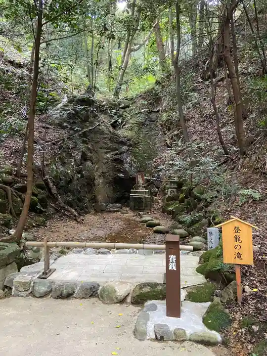 星田妙見宮のその他建物
