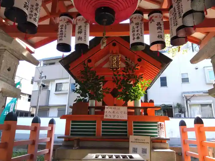 浅澤社(住吉大社境外末社)の本殿・本堂