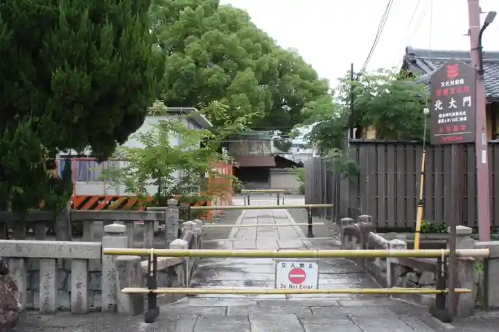 東寺(教王護国寺)の庭園