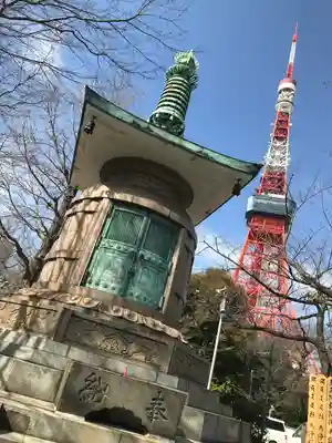増上寺(東京都)