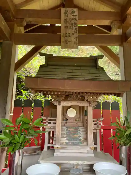 天龍神大神社(京都府)