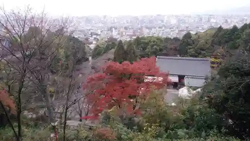 京都霊山護國神社(京都府)