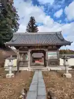 医王寺(栃木県)