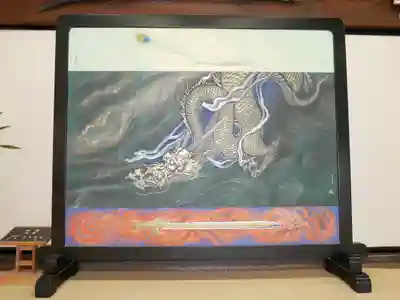 大藏經寺の芸術