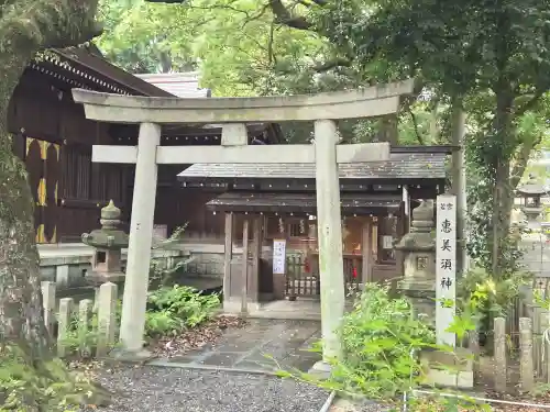 若宮八幡社(愛知県)