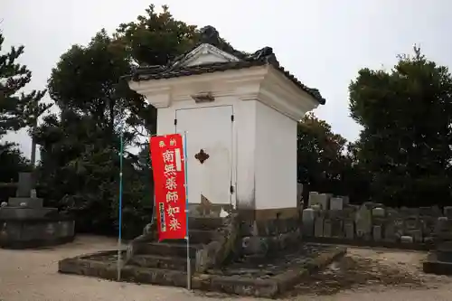 相円寺のその他建物