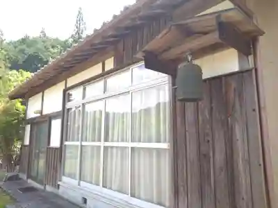 渭泉寺(愛知県)