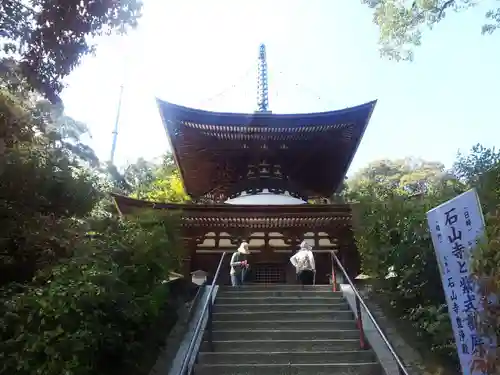 石山寺の建物その他