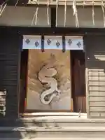 九頭竜大社(京都府)