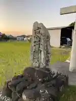 高井神社のその他建物