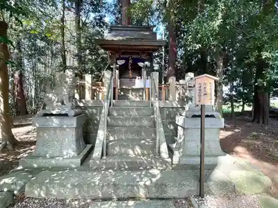 天日神社(滋賀県)