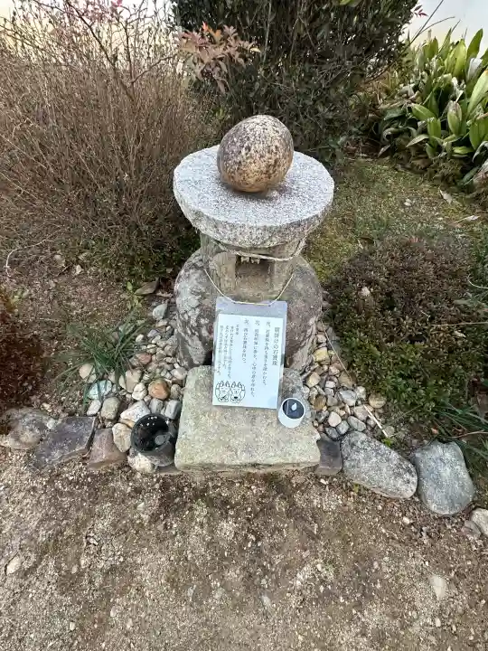 神谷稲荷明神社の{uncategorized: "未分類", other: "その他", undefined: "問題あり", building: "その他建物", grave: "お墓", sacred_gate: "鳥居", guardian: "狛犬", statue: "像", buddha: "仏像", history: "歴史", nature: "自然", garden: "庭園", animal: "動物", pagoda: "塔", temizu: "手水舎", mountain_gate: "山門・神門", sanctuary: "本殿・本堂", subordinate: "末社・摂社", art: "芸術", scenery: "景色", jizo: "地蔵", ema: "絵馬", goshuin: "御朱印", omikuji: "おみくじ", items: "授与品その他", amulet: "お守り", goshuincho: "御朱印帳", eats: "食事", festival: "お祭り", votive_dance: "神楽", shichigosan: "七五三参", wedding: "結婚式", experience: "体験その他", initially: "初詣", around: "周辺", anti_infection: "感染症対策"}