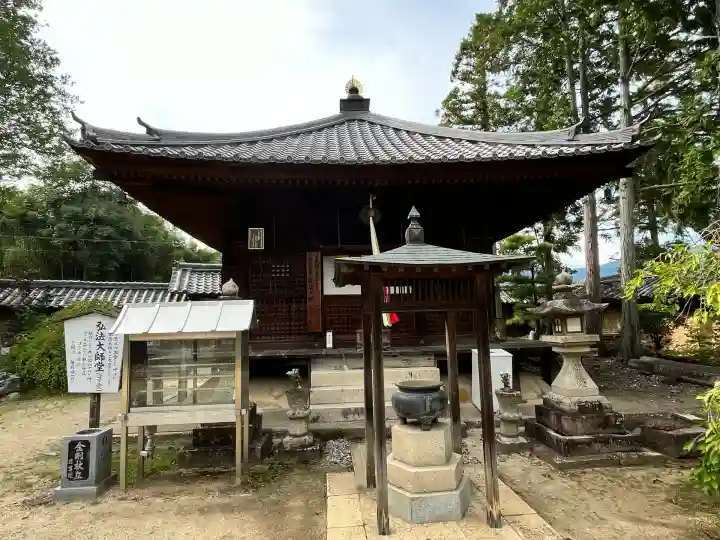 慈尊院(和歌山県)