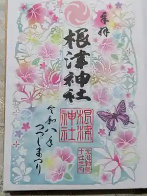 根津神社(東京都)