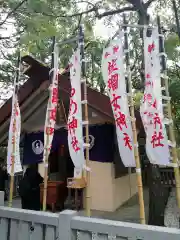 佐瑠女神社（猿田彦神社境内社）の本殿