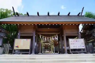 開成山大神宮の山門・神門