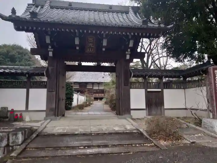 宥勝寺の山門・神門