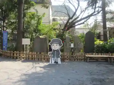 七社神社(東京都)