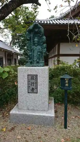 彌勒寺の像