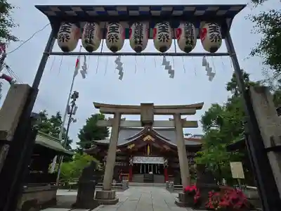 素盞雄神社(東京都)