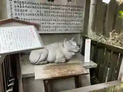 綱敷天神社御旅社(大阪府)