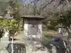 竹崎神社跡(熊本県)