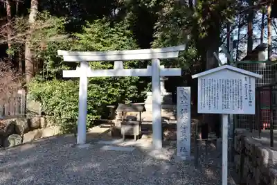 廣田神社の末社・摂社