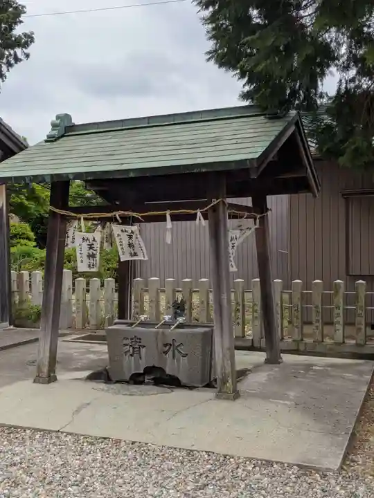 天神社・覚明堂(牛山町)の手水舎