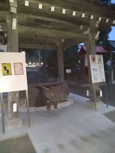 熊野神社(宮城県)